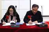 河北美院工業(yè)設(shè)計(jì)學(xué)院與永盛燈具簽訂合作協(xié)議，成立永盛燈具人才培養(yǎng)實(shí)驗(yàn)班和大學(xué)生創(chuàng)新基地。
